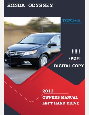 honda odyssey 2012 owners manual